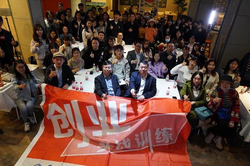 创业辅导团能提供哪些关键支持？-图3