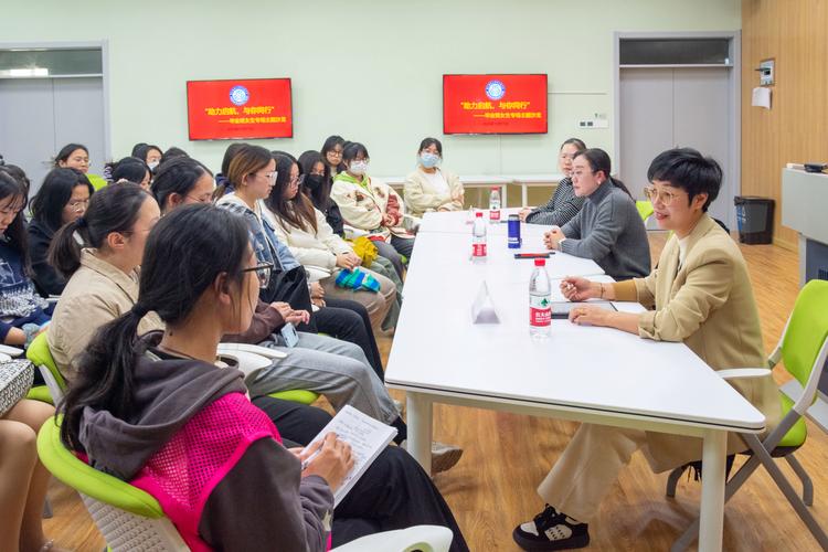 毕业班班会，辅导员最想叮嘱什么？-图2