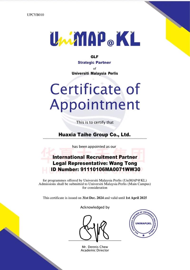 授权与辅导,如何平衡赋能与成长?-图1 授权与辅导,如何平衡赋能与成长?-图1