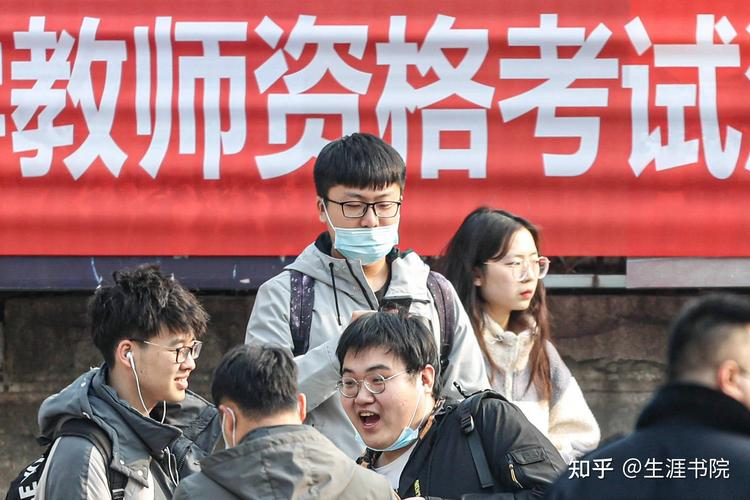 江苏大学辅导员考试考什么？-图1