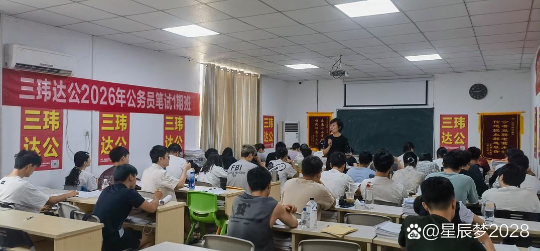江苏大学辅导员考试考什么？-图2
